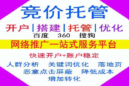 信息流广告创意案例展示