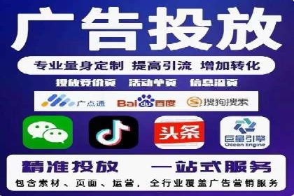 知乎信息流投放：如何提高转化率