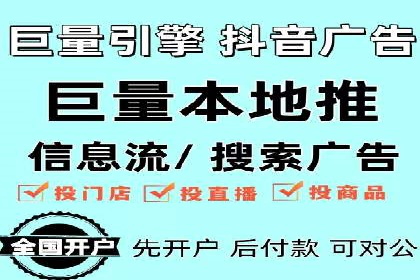 百度竞价运营案例分析：实战经验总结